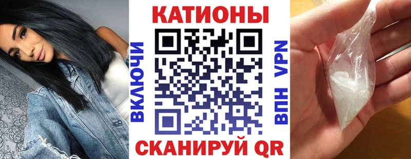 Купить наркотики сайты Кемерово СК  Бутират  Меф  ГАШИШ  Марихуана  АМФ 