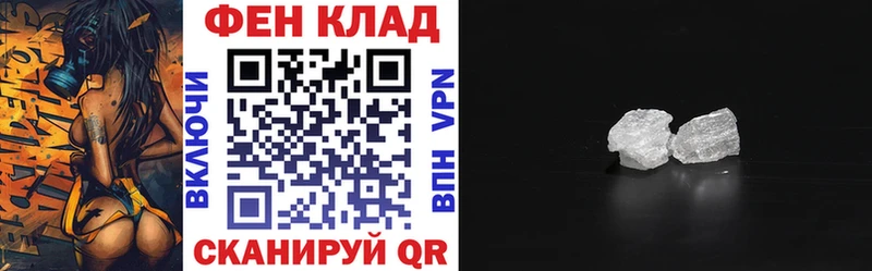 цены наркотик  Кемерово  АМФ Розовый 