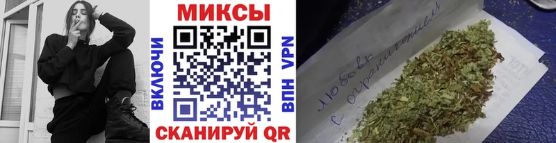 наркотики  Кемерово  кракен   Бутират Butirat 