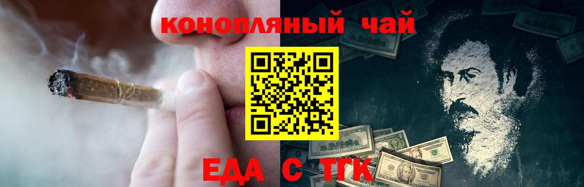 МДМА Кемерово