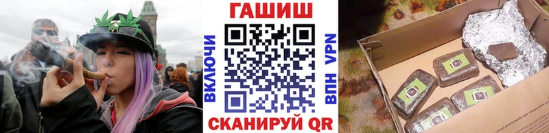 Гашиш Premium  как найти   даркнет телеграм  Кемерово 