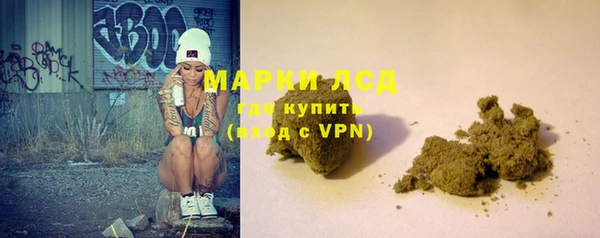 первитин Кулебаки