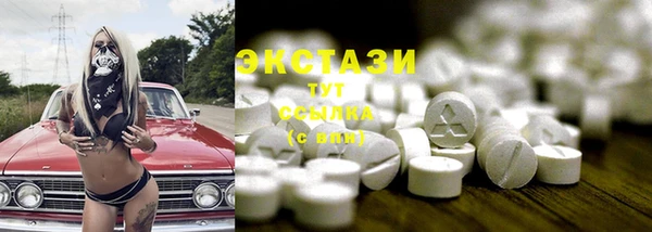 гидра Кукмор