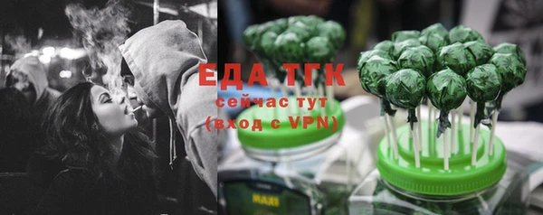 кокаин перу Куйбышев