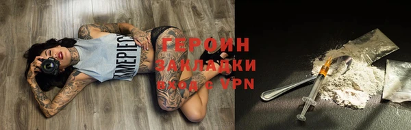 гидра Кукмор