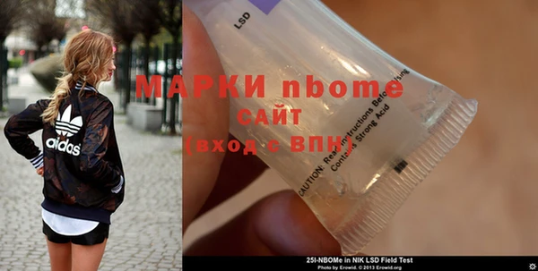 гидра Кукмор
