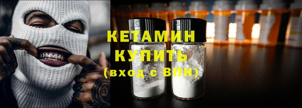 гидра Кукмор