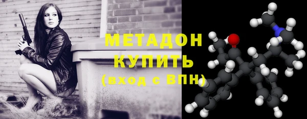 первитин Кулебаки