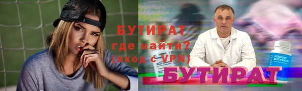 кокаин перу Куйбышев