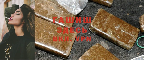 гидра Кукмор