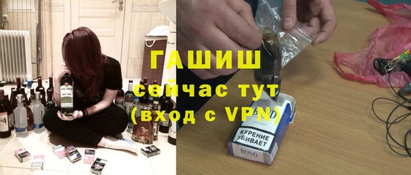 гидра Кукмор
