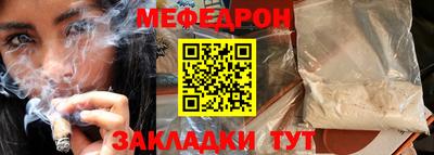 ALPHA PVP Гай