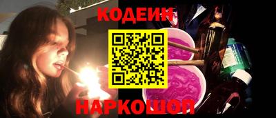 соль курить ск Гагарин