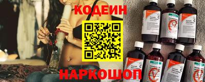 ALPHA PVP Гай