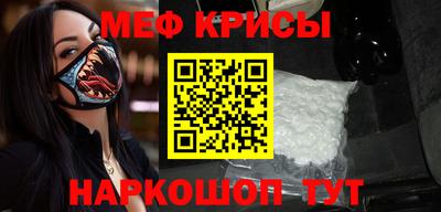 круглые Гатчина