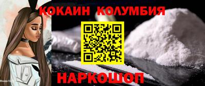 соль курить ск Гагарин