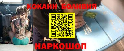 ALPHA PVP Гай