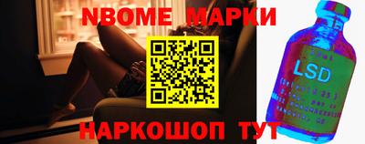 амф Будённовск