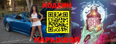 круглые Гатчина
