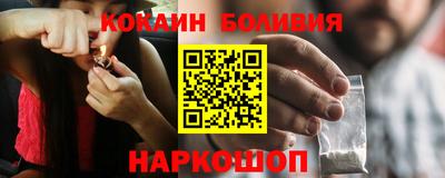 круглые Гатчина