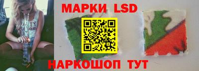 круглые Гатчина