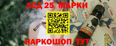 соль курить ск Гагарин