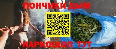 соль курить ск Гагарин