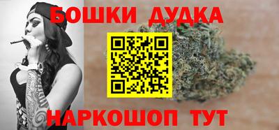 ALPHA PVP Гай
