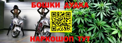 амф Будённовск