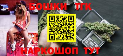 круглые Гатчина