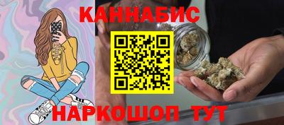ALPHA PVP Гай