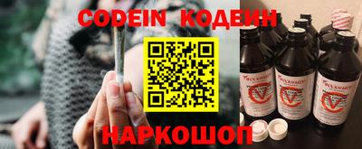 круглые Гатчина
