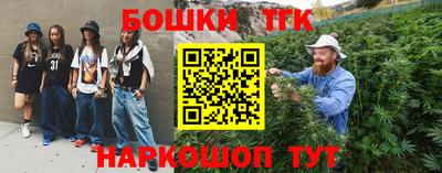 круглые Гатчина