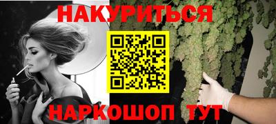 ALPHA PVP Гай