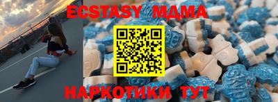 амф Будённовск