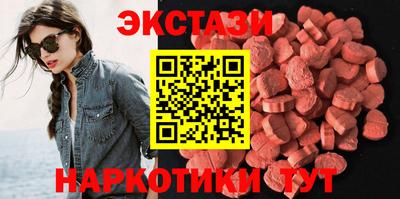соль курить ск Гагарин