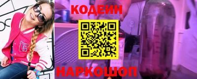 соль курить ск Гагарин