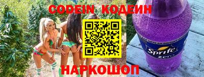 бошки Бузулук