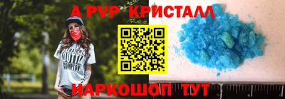 круглые Гатчина