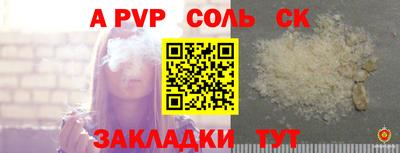 круглые Гатчина