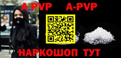 круглые Гатчина