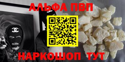 круглые Гатчина