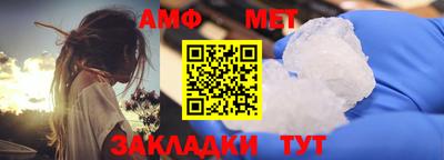 соль курить ск Гагарин