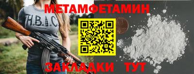 круглые Гатчина