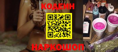 соль курить ск Гагарин
