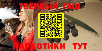 круглые Гатчина