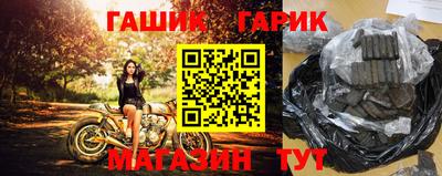 круглые Гатчина