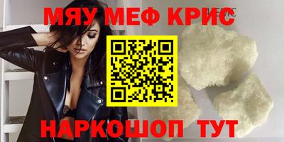 Альфа ПВП Бугуруслан