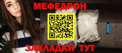 ALPHA PVP Гай