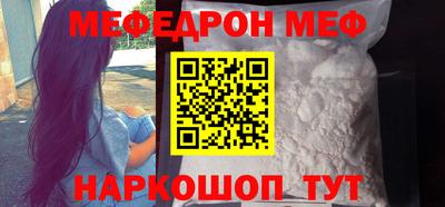 круглые Гатчина